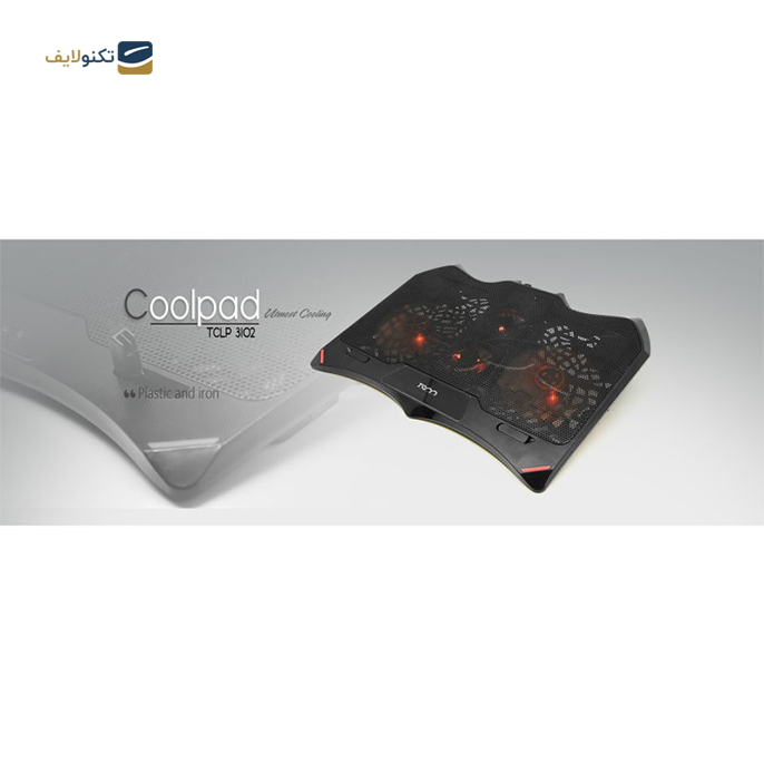 gallery-پایه خنک کننده تسکو مدل TCLP 3102-gallery-2-TLP-7147_526c0f38-e607-4149-8f6b-1c04d15b969c.png gallery-پایه خنک کننده تسکو مدل TCLP 3102-gallery-2-TLP-7147_526c0f38-e607-4149-8f6b-1c04d15b969c.png