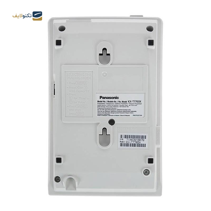 gallery- تلفن رومیزی پاناسونیک مدل KX-T7703X-gallery-2-TLP-7378_9028f78b-f624-4be3-8e85-41f495622f49.png gallery- تلفن رومیزی پاناسونیک مدل KX-T7703X-gallery-2-TLP-7378_9028f78b-f624-4be3-8e85-41f495622f49.png