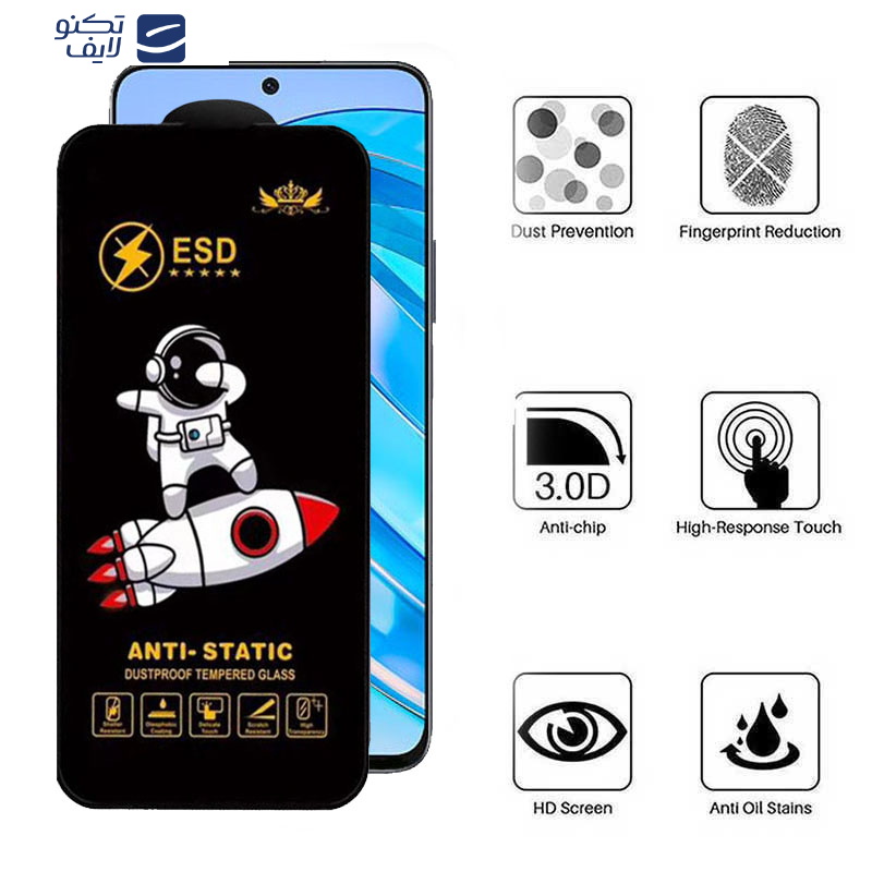 gallery-گلس گوشی آنر X8a- X8b- X8 4G- 90 Lite- 90 GT- 10X Lite اپیکوی مدل Spaceship copy copy.png gallery-گلس گوشی آنر X8a- X8b- X8 4G- 90 Lite- 90 GT- 10X Lite اپیکوی مدل Spaceship copy copy.png