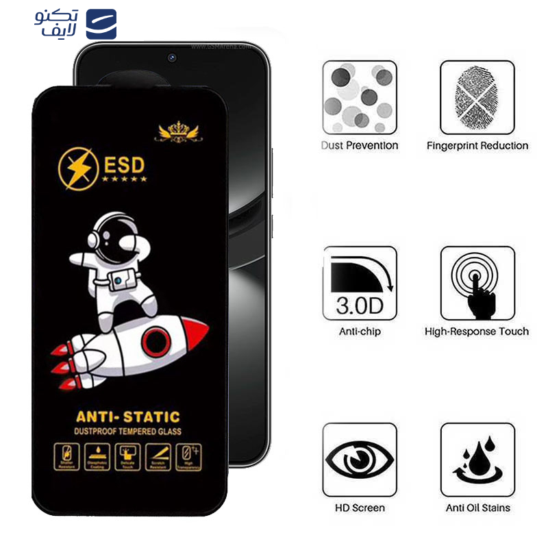 gallery-گلس گوشی هوآوی Pura 70 Pro- Pura 70 Ultra - Nova 12S- Nova 12i اپیکوی مدل Spaceship copy.png gallery-گلس گوشی هوآوی Pura 70 Pro- Pura 70 Ultra - Nova 12S- Nova 12i اپیکوی مدل Spaceship copy.png