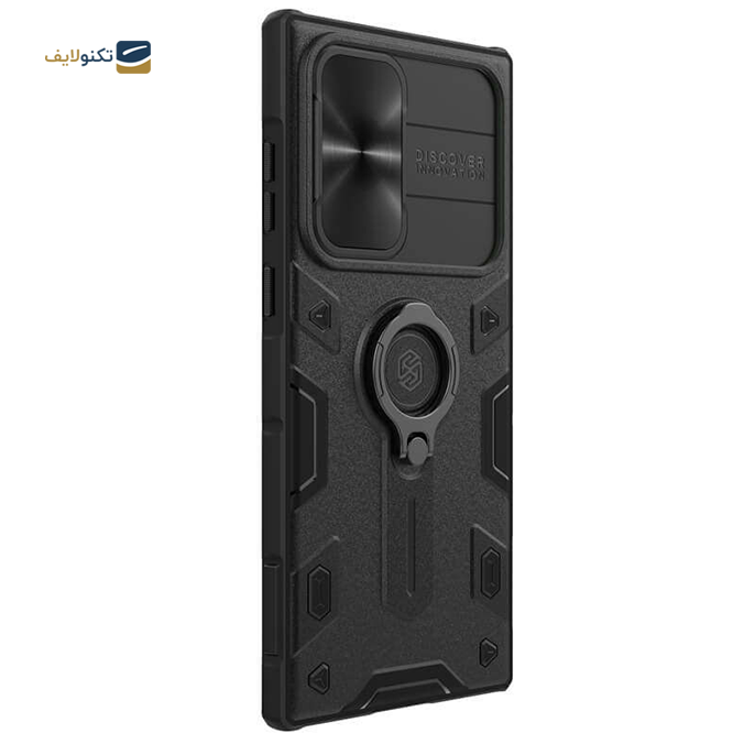 gallery- قاب گوشی Galaxy S22 Ultra نیلکین مدل CamShield Armor-gallery-2-TLP-9353_1ce33cc8-8f0f-4ffa-bb4f-d4824a19007c.png gallery- قاب گوشی Galaxy S22 Ultra نیلکین مدل CamShield Armor-gallery-2-TLP-9353_1ce33cc8-8f0f-4ffa-bb4f-d4824a19007c.png