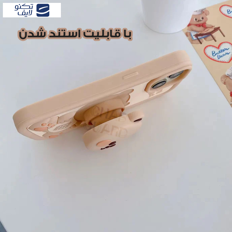 کاور قاب گارد مدل SHG20 مناسب برای گوشی موبایل اپل iPhone 16 Pro Max کاور قاب گارد مدل SHG20 مناسب برای گوشی موبایل اپل iPhone 16 Pro Max