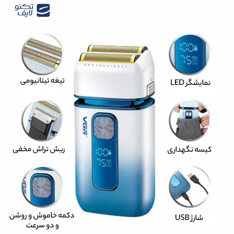 ماشین اصلاح موی سر و صورت وی جی ار مدل V-362 ماشین اصلاح موی سر و صورت وی جی ار مدل V-362