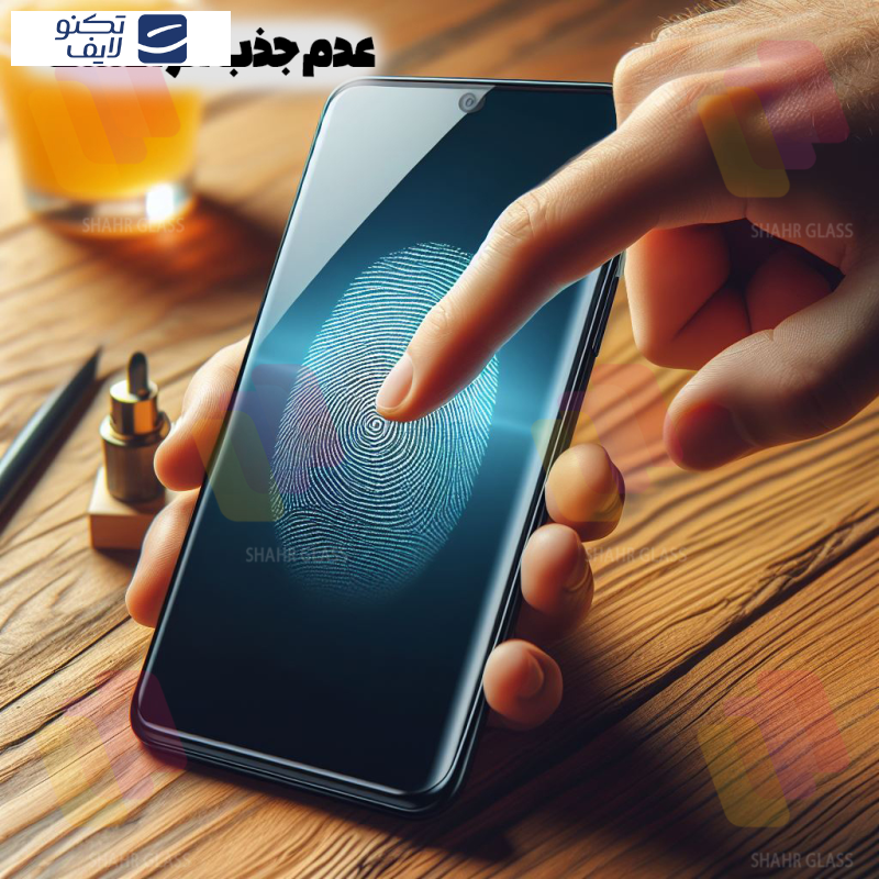 محافظ صفحه نمایش شهر گلس مدل SCATS20 مناسب برای گوشی موبایل سامسونگ Galaxy A12 / M12 / M13 / A13 4G / A13 5G / A04 / A04s / A04e / A04 Core / M04 / A23 4G / A23 5G / M23 محافظ صفحه نمایش شهر گلس مدل SCATS20 مناسب برای گوشی موبایل سامسونگ Galaxy A12 / M12 / M13 / A13 4G / A13 5G / A04 / A04s / A04e / A04 Core / M04 / A23 4G / A23 5G / M23
