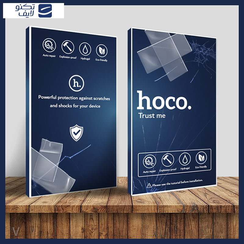 محافظ صفحه نمایش پرایوسی هوکو مدل HyPRV مناسب برای گوشی موبایل اپل iPhone 14 Pro محافظ صفحه نمایش پرایوسی هوکو مدل HyPRV مناسب برای گوشی موبایل اپل iPhone 14 Pro