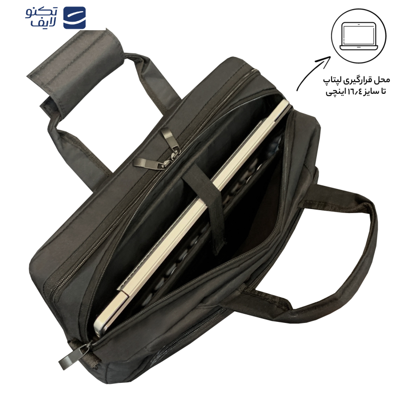 کیف لپ تاپ فوروارد مدل FCLT031 مناسب برای لپ تاپ 15.6 اینچی کیف لپ تاپ فوروارد مدل FCLT031 مناسب برای لپ تاپ 15.6 اینچی