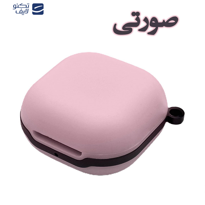 کاور مسیر مدل Silicone Metal Ring مناسب برای کیس بی سیم هدفون سامسونگ Galaxy Buds Live / Buds Pro / Buds 2 / Buds 2 Pro / Buds FE به همراه گیره کاور مسیر مدل Silicone Metal Ring مناسب برای کیس بی سیم هدفون سامسونگ Galaxy Buds Live / Buds Pro / Buds 2 / Buds 2 Pro / Buds FE به همراه گیره