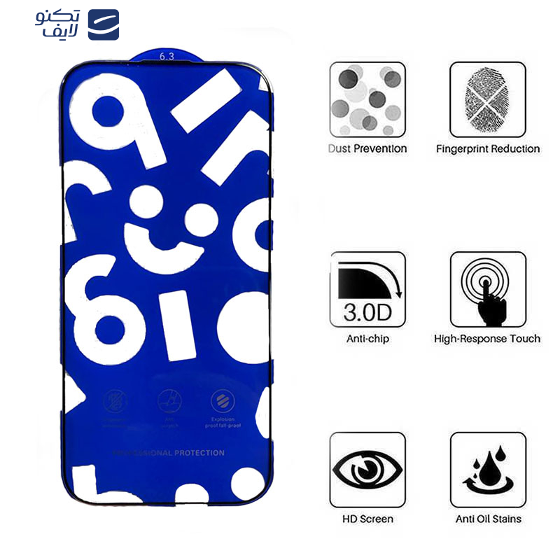 محافظ صفحه نمایش اپیکوی مدل OGBRO مناسب برای گوشی موبایل اپل iPhone 16 Pro Max محافظ صفحه نمایش اپیکوی مدل OGBRO مناسب برای گوشی موبایل اپل iPhone 16 Pro Max
