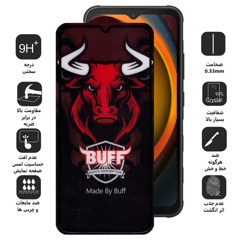 محافظ صفحه نمایش سرامیکی بوف مدل Ceramic Pro-G مناسب برای گوشی موبایل سامسونگ Galaxy A14 4G/5G / Xcover7 محافظ صفحه نمایش سرامیکی بوف مدل Ceramic Pro-G مناسب برای گوشی موبایل سامسونگ Galaxy A14 4G/5G / Xcover7