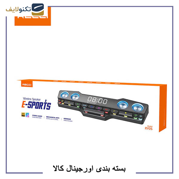 اسپیکر بلوتوثی قابل حمل رسی مدل RY05 اسپیکر بلوتوثی قابل حمل رسی مدل RY05