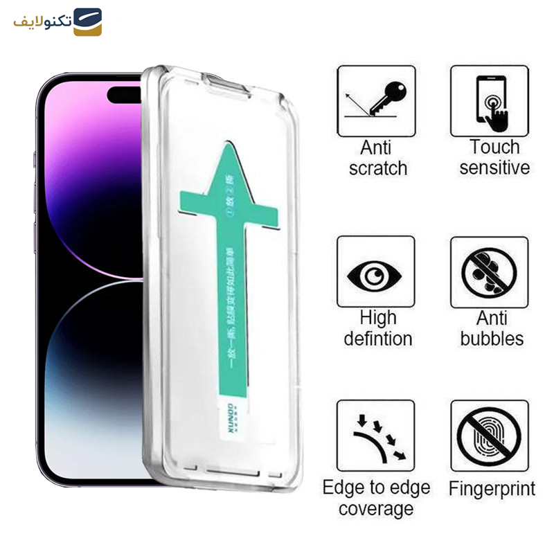 محافظ صفحه نمایش اپیکوی مدل Xundd Axe Easy install مناسب برای گوشی موبایل اپل iPhone 14 Pro Max محافظ صفحه نمایش اپیکوی مدل Xundd Axe Easy install مناسب برای گوشی موبایل اپل iPhone 14 Pro Max