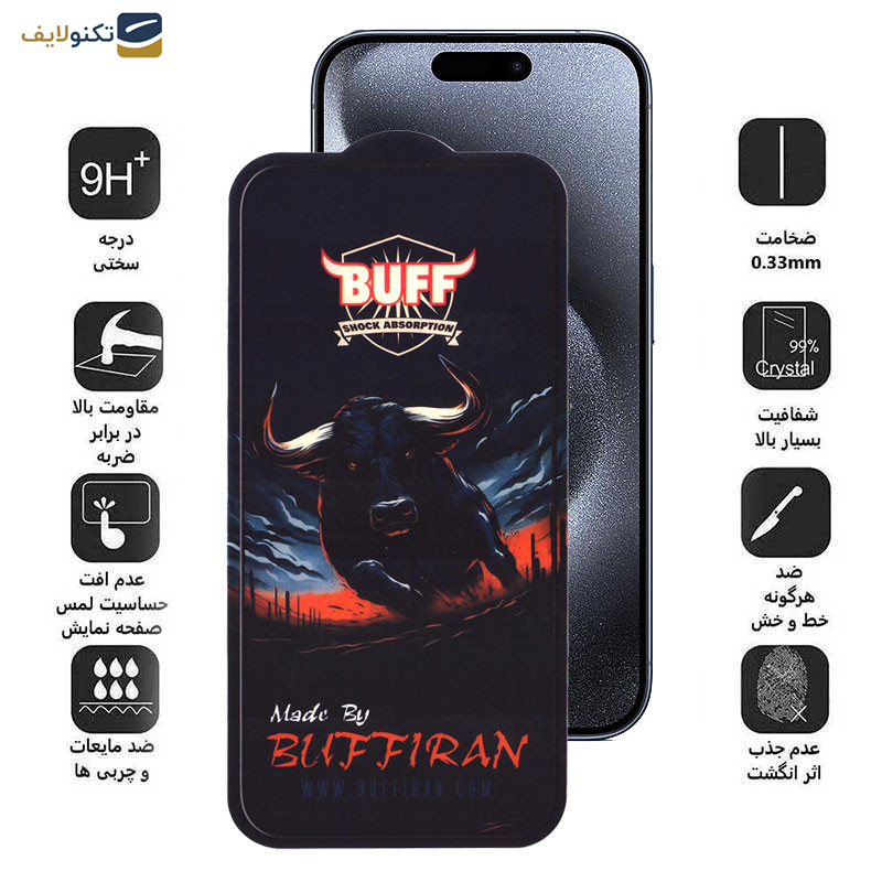 محافظ صفحه نمایش بوف مدل BullRun Crystal Pro مناسب برای گوشی موبایل اپل iPhone 15 Pro محافظ صفحه نمایش بوف مدل BullRun Crystal Pro مناسب برای گوشی موبایل اپل iPhone 15 Pro