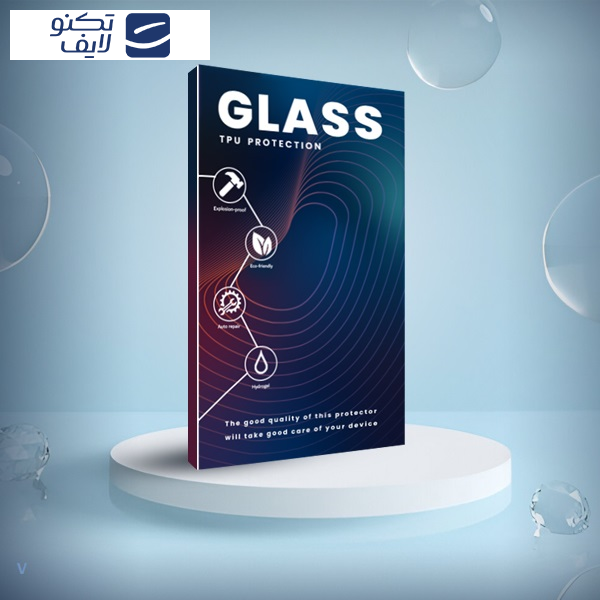 محافظ صفحه نمایش حریم شخصی گلس مدل Resistant مناسب برای گوشی موبایل سامسونگ Galaxy S24 Plus محافظ صفحه نمایش حریم شخصی گلس مدل Resistant مناسب برای گوشی موبایل سامسونگ Galaxy S24 Plus