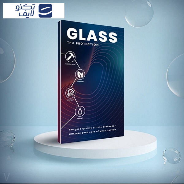 محافظ صفحه نمایش ضد اشعه آبی گلس مدل Resistant مناسب برای گوشی موبایل ریلمی C63 5G محافظ صفحه نمایش ضد اشعه آبی گلس مدل Resistant مناسب برای گوشی موبایل ریلمی C63 5G