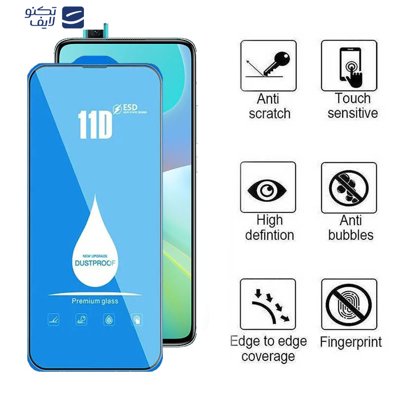 محافظ صفحه نمایش اپیکوی مدل Blue ESD مناسب برای گوشی موبایل شیائومی Redmi K30 Ultra/ K30 Pro/ K30 Pro Zoom/ K30S/ K30 5G Racing/ K30i 5G/ K30 5G محافظ صفحه نمایش اپیکوی مدل Blue ESD مناسب برای گوشی موبایل شیائومی Redmi K30 Ultra/ K30 Pro/ K30 Pro Zoom/ K30S/ K30 5G Racing/ K30i 5G/ K30 5G