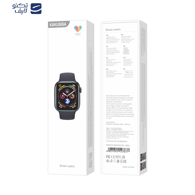 ساعت هوشمند کاکوسیگا مدل KSC-765 ساعت هوشمند کاکوسیگا مدل KSC-765