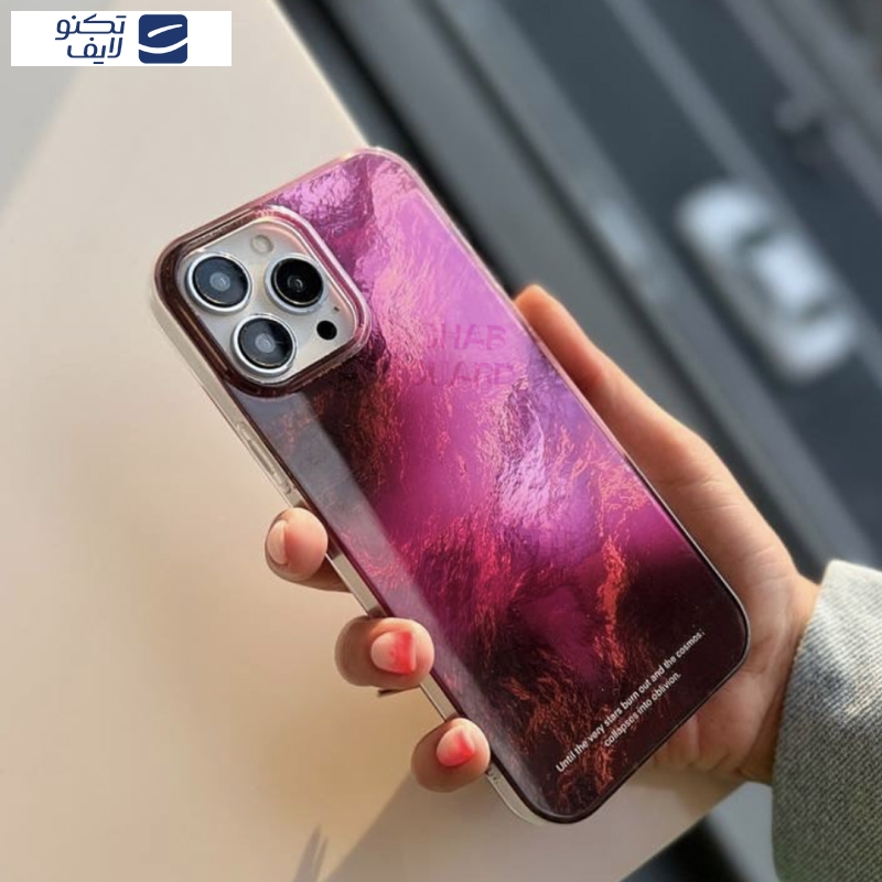 کاور قاب گارد مدل RDWG20 مناسب برای گوشی موبایل سامسونگ Galaxy S24 Ultra کاور قاب گارد مدل RDWG20 مناسب برای گوشی موبایل سامسونگ Galaxy S24 Ultra