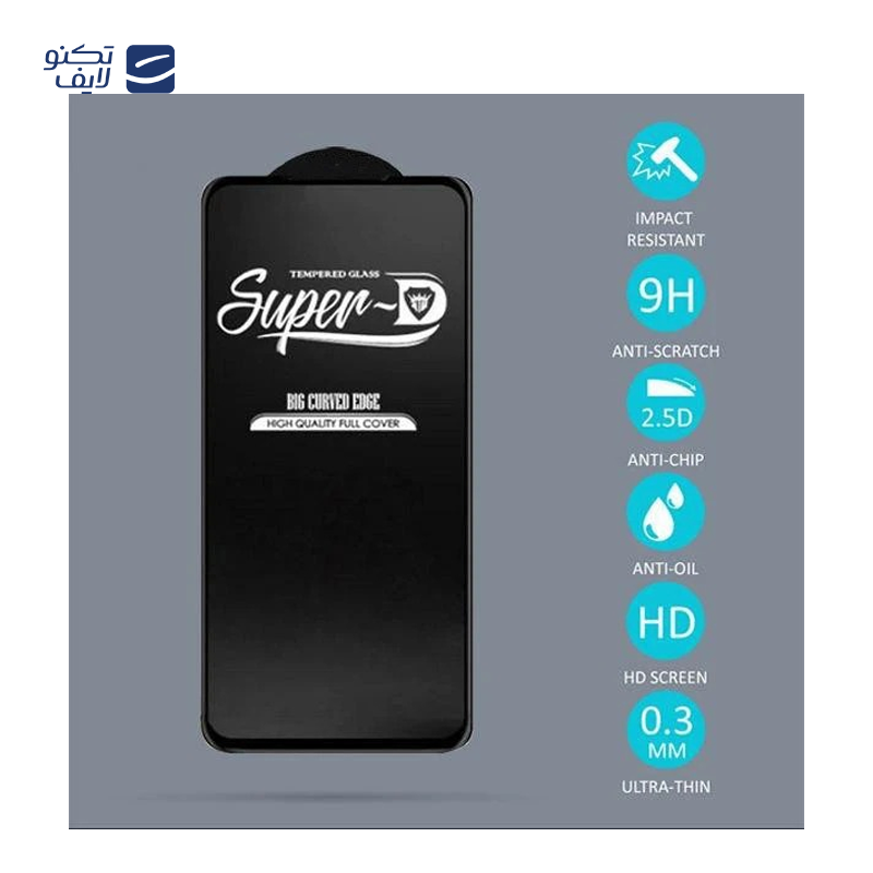محافظ صفحه نمایش اپیکوی مدل Super 5D مناسب برای گوشی موبایل شیائومیPoco X7 Pro/ Poco X7/ Poco X6 Pro/X6 محافظ صفحه نمایش اپیکوی مدل Super 5D مناسب برای گوشی موبایل شیائومیPoco X7 Pro/ Poco X7/ Poco X6 Pro/X6