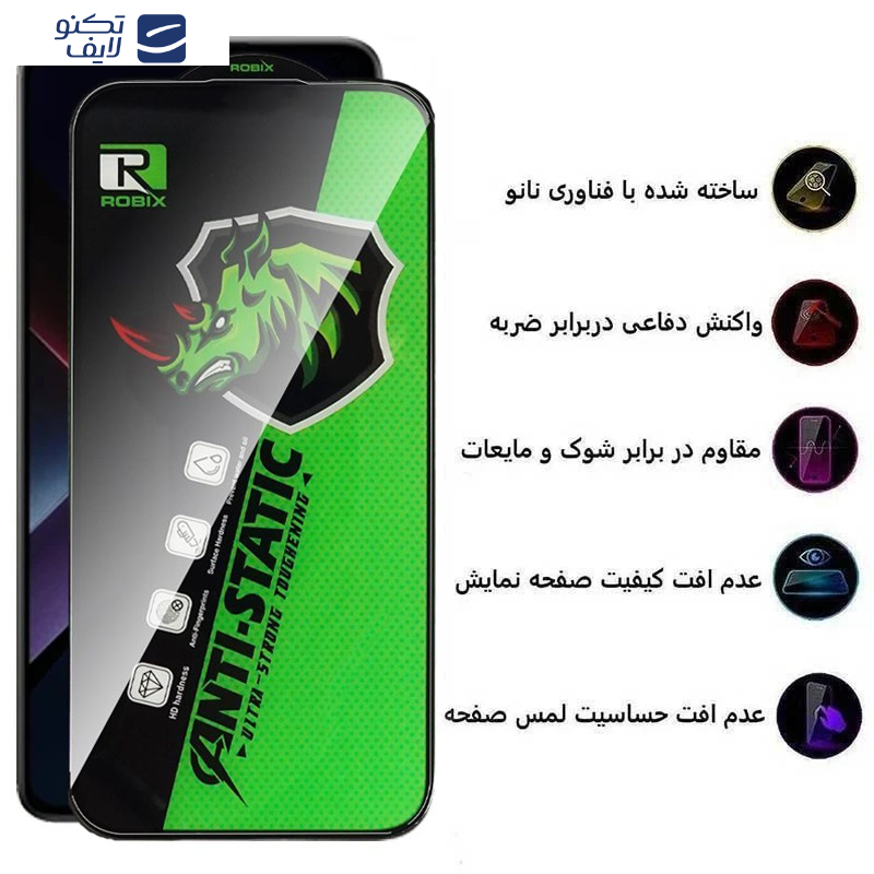 gallery-محافظ صفحه نمایش گوشی شیائومی Poco X7 Pro - X6 Pro - Redmi Note 14 - Turbo 4 اپیکوی مدل Rhino Robix copy.png gallery-محافظ صفحه نمایش گوشی شیائومی Poco X7 Pro - X6 Pro - Redmi Note 14 - Turbo 4 اپیکوی مدل Rhino Robix copy.png
