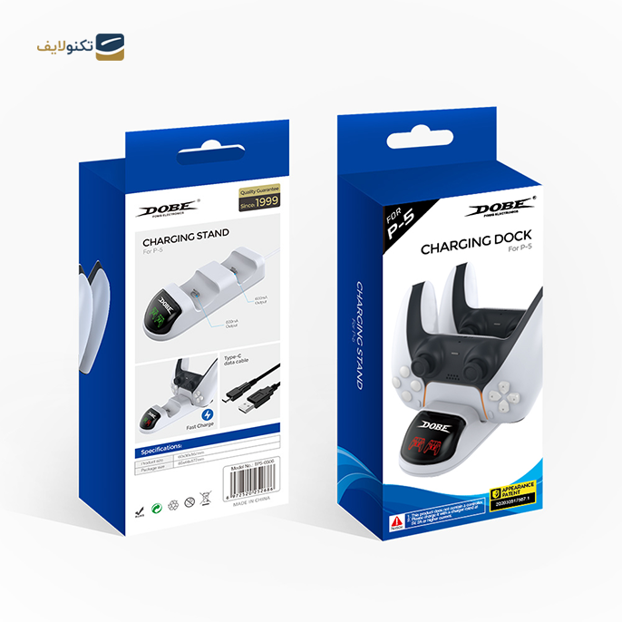 gallery-پایه شارژ Dualsense دوب مدل TP5-0506-gallery-2-TLP-14629_22bc7115-37fd-4403-abdb-4cb14be3c539.png gallery-پایه شارژ Dualsense دوب مدل TP5-0506-gallery-2-TLP-14629_22bc7115-37fd-4403-abdb-4cb14be3c539.png