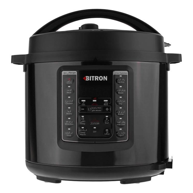 پلوپز بیترون مدل BZP-2000 پلوپز بیترون مدل BZP-2000