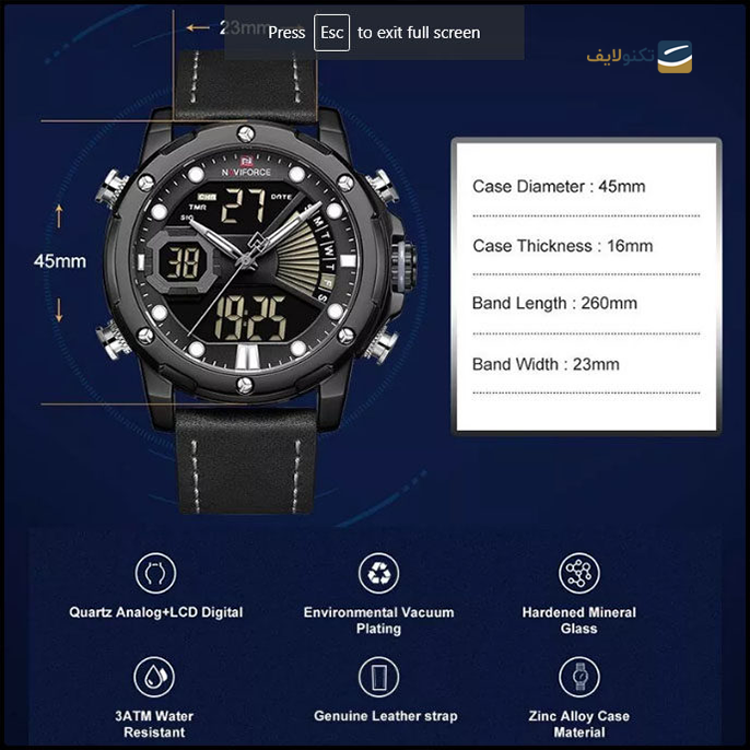 gallery-ساعت نیوی فورس عقربه ای مدل NF9172-gallery-3-TLP-15339_ea7128e3-bdc2-4c35-8283-93a52d6ad8d1.png gallery-ساعت نیوی فورس عقربه ای مدل NF9172-gallery-3-TLP-15339_ea7128e3-bdc2-4c35-8283-93a52d6ad8d1.png