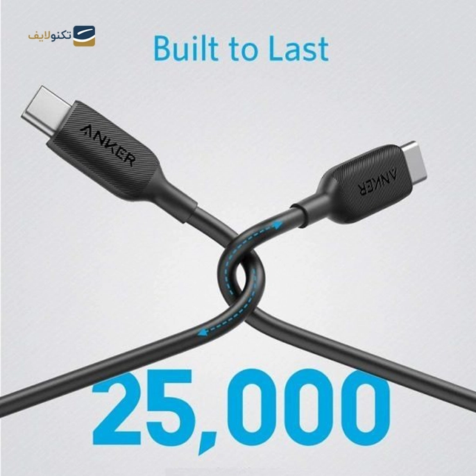 gallery-کابل دو سر تایپ سی انکر مدل PowerLine III A8852H11 به طول 0.9 متر -gallery-3-TLP-15696_97f8ff42-0715-4e48-bf72-078abbe52c85.webp gallery-کابل دو سر تایپ سی انکر مدل PowerLine III A8852H11 به طول 0.9 متر -gallery-3-TLP-15696_97f8ff42-0715-4e48-bf72-078abbe52c85.webp