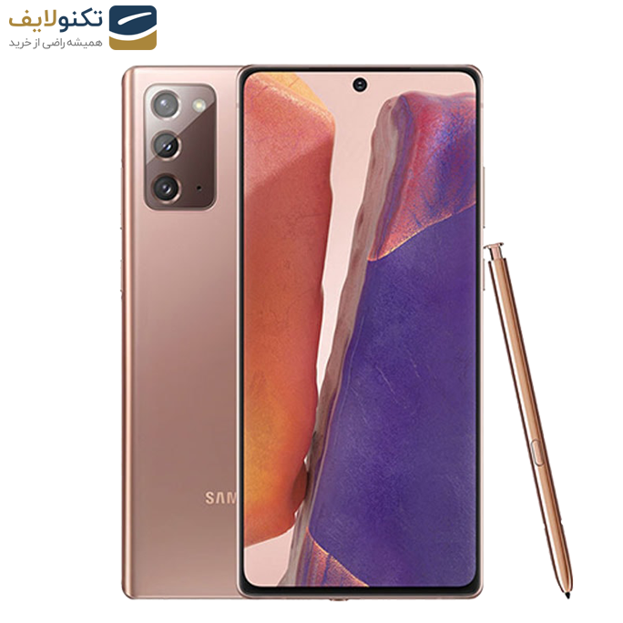 gallery-گوشی موبايل سامسونگ مدل گلکسی نوت 20 دو سیم کارت - ظرفیت 256 گیگابایت-gallery-7-TLP-1648_345a5d0a-c02b-4e5c-baea-043f3694452b.png gallery-گوشی موبايل سامسونگ مدل گلکسی نوت 20 دو سیم کارت - ظرفیت 256 گیگابایت-gallery-7-TLP-1648_345a5d0a-c02b-4e5c-baea-043f3694452b.png