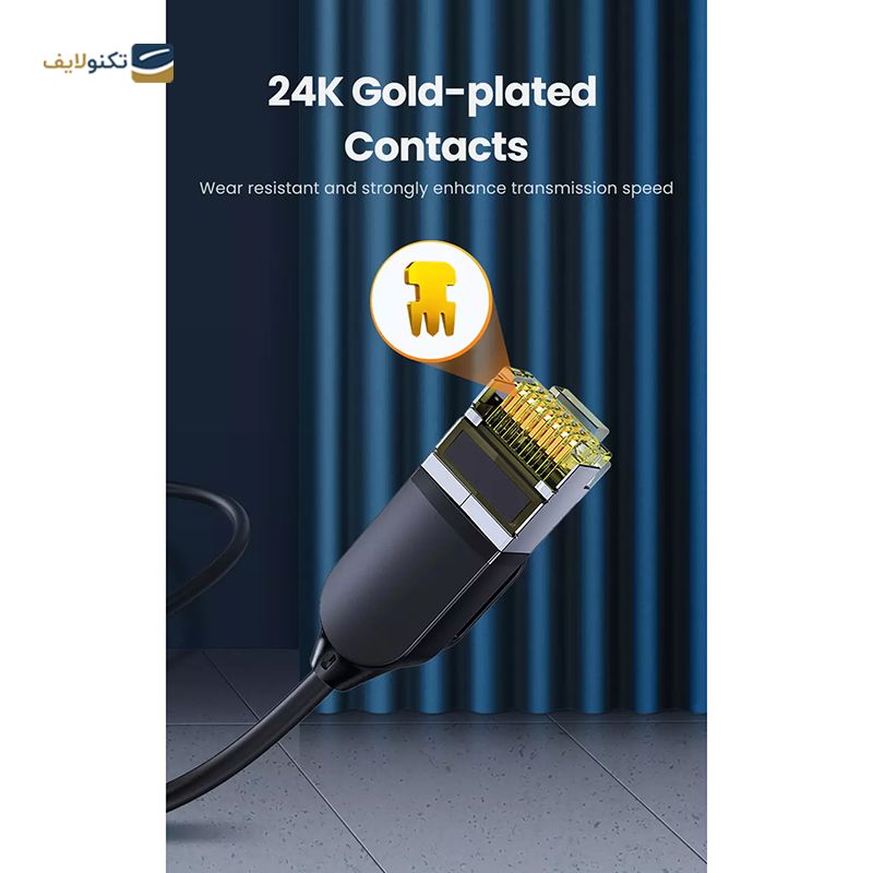 gallery-کابل شبکه CAT7 یوگرین NW149 مدل 80417 طول 5 متر copy.png gallery-کابل شبکه CAT7 یوگرین NW149 مدل 80417 طول 5 متر copy.png