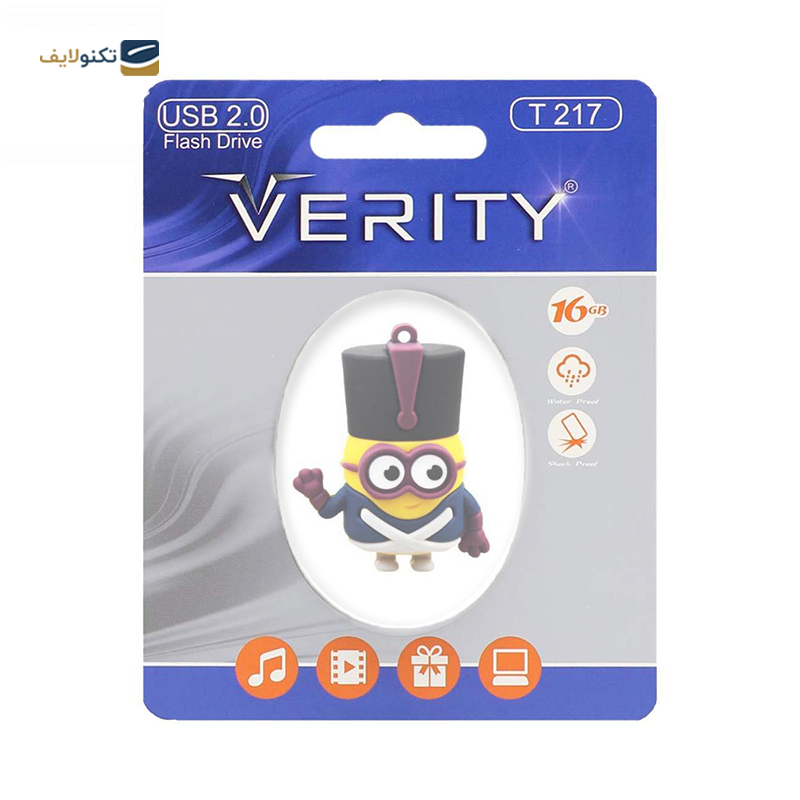 gallery-فلش مموری وریتی مدل T218 ظرفیت 16 گیگابایت copy.png gallery-فلش مموری وریتی مدل T218 ظرفیت 16 گیگابایت copy.png