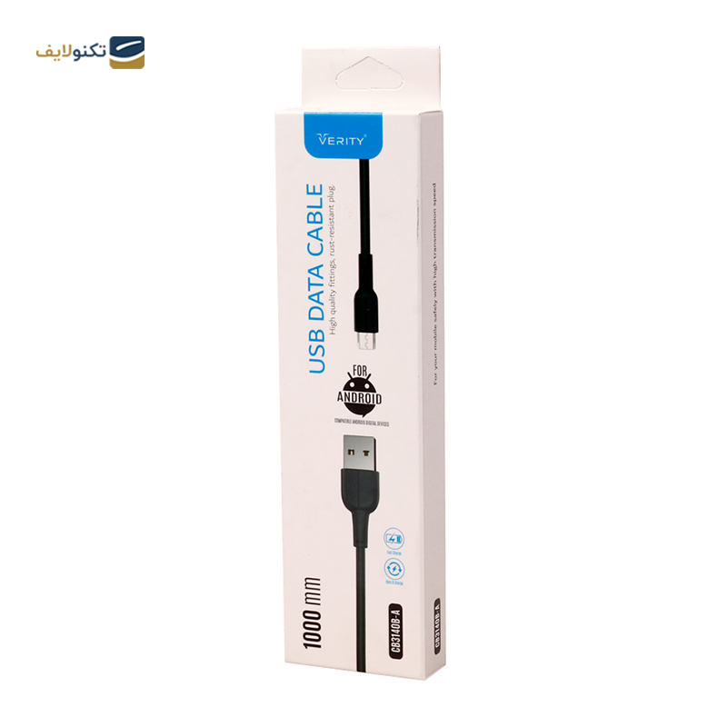 gallery-کابل میکرو یو اس بی وریتی مدل CB3112 طول 1 متر copy.png gallery-کابل میکرو یو اس بی وریتی مدل CB3112 طول 1 متر copy.png