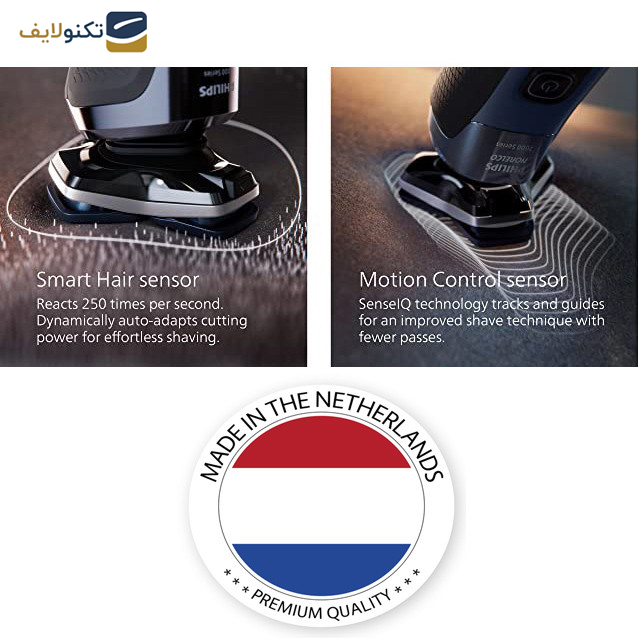 gallery-ماشین اصلاح صورت فیلیپس مدل S9502-83 copy.png gallery-ماشین اصلاح صورت فیلیپس مدل S9502-83 copy.png