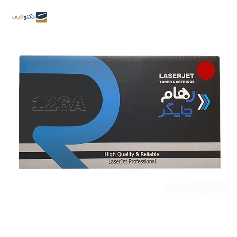gallery-کارتریج رهام چاپگر طرح اچ پی 126A قرمز copy.png gallery-کارتریج رهام چاپگر طرح اچ پی 126A قرمز copy.png