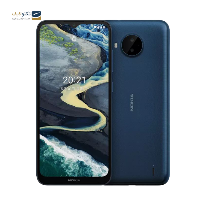 gallery- گوشی موبایل نوکیا C20 Plus ظرفیت 32 گیگابایت - رم 3 گیگابایت-gallery-3-TLP-2814_e8ef7787-eee8-4d0c-9832-d816e86f7bd3.png gallery- گوشی موبایل نوکیا C20 Plus ظرفیت 32 گیگابایت - رم 3 گیگابایت-gallery-3-TLP-2814_e8ef7787-eee8-4d0c-9832-d816e86f7bd3.png
