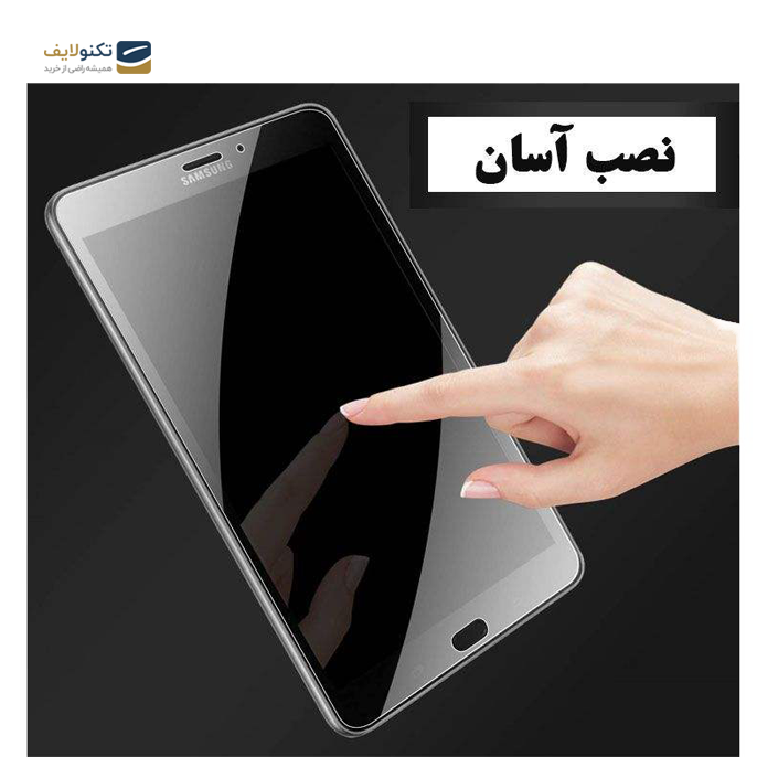 gallery- محافظ صفحه نمایش هورس مدل UCC مناسب برای تبلت سامسونگ Galaxy Tab A 8 2017 T380 / T385-gallery-3-TLP-2889_45fc4e2a-1b9d-46e2-b9bb-13d43c752c8d.png gallery- محافظ صفحه نمایش هورس مدل UCC مناسب برای تبلت سامسونگ Galaxy Tab A 8 2017 T380 / T385-gallery-3-TLP-2889_45fc4e2a-1b9d-46e2-b9bb-13d43c752c8d.png