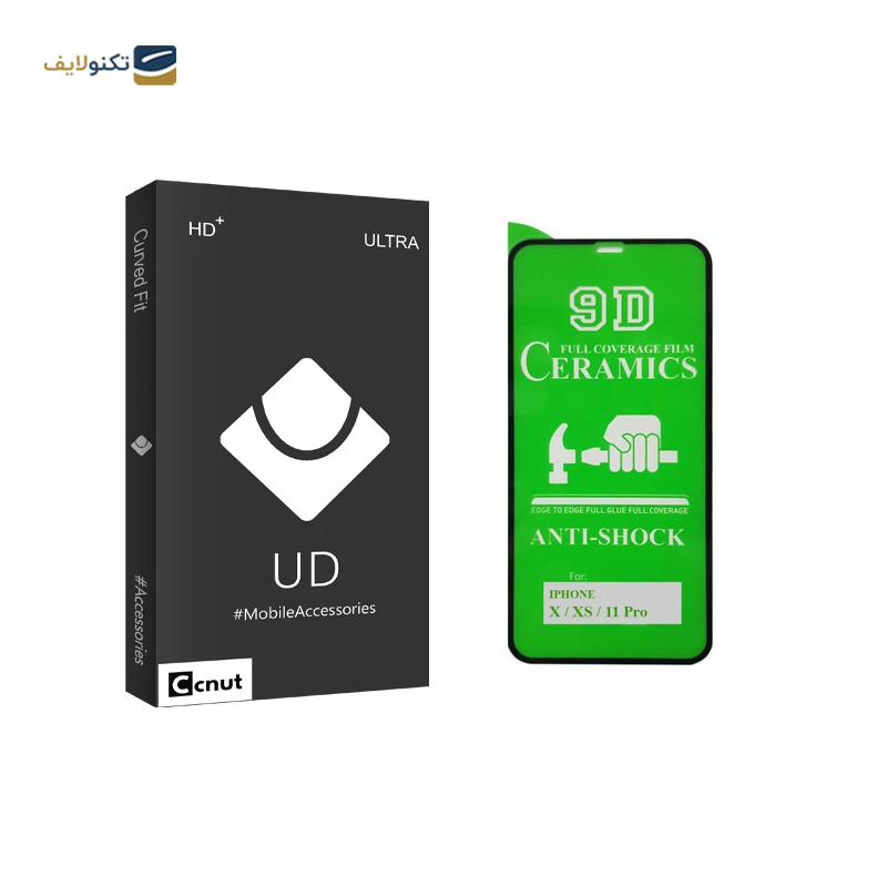 gallery-گلس گوشی اپل iPhone 11 Pro کوکونات مدل UD Black بسته دو عددی copy.png gallery-گلس گوشی اپل iPhone 11 Pro کوکونات مدل UD Black بسته دو عددی copy.png