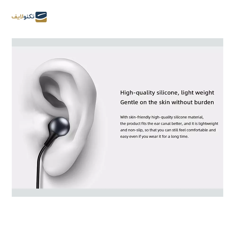 gallery-هندزفری سیمی کوتتسی مدل CS5189 copy.png gallery-هندزفری سیمی کوتتسی مدل CS5189 copy.png