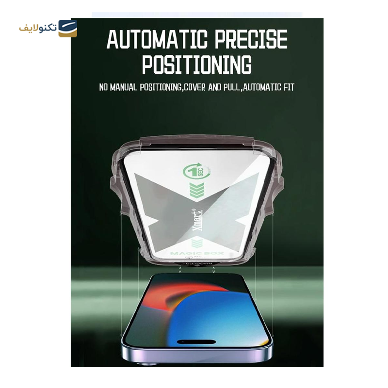 gallery-گلس گوشی اپل iPhone 13 ایکس مارت مدل Magic Glass Box به همراه کیت نصب copy.png gallery-گلس گوشی اپل iPhone 13 ایکس مارت مدل Magic Glass Box به همراه کیت نصب copy.png