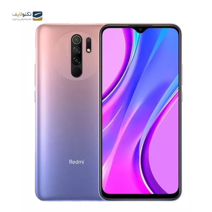 gallery-گوشی موبایل شیائومی مدل Redmi 9 ظرفیت 128 گیگابایت - رم 4 گیگابایت-gallery-3-TLP-3552_e4fcf27f-50fc-4fa4-9f7e-46495df90d34.png gallery-گوشی موبایل شیائومی مدل Redmi 9 ظرفیت 128 گیگابایت - رم 4 گیگابایت-gallery-3-TLP-3552_e4fcf27f-50fc-4fa4-9f7e-46495df90d34.png