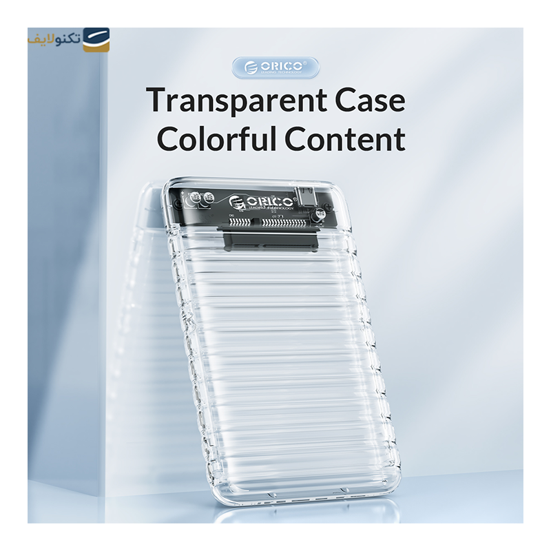 gallery-هارد باکس اوریکو مدل TCM2-C3 copy.png gallery-هارد باکس اوریکو مدل TCM2-C3 copy.png