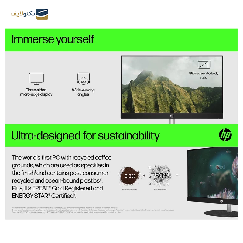 gallery-کامپیوتر All in One اچ پی 23.8 اینچی مدل CR0123 i5 1335U 8GB 512GB copy.png gallery-کامپیوتر All in One اچ پی 23.8 اینچی مدل CR0123 i5 1335U 8GB 512GB copy.png