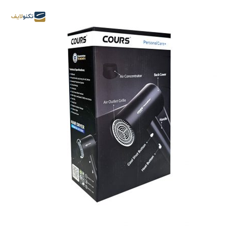 gallery-سشوار ولروس مدل VL-504 copy.png gallery-سشوار ولروس مدل VL-504 copy.png