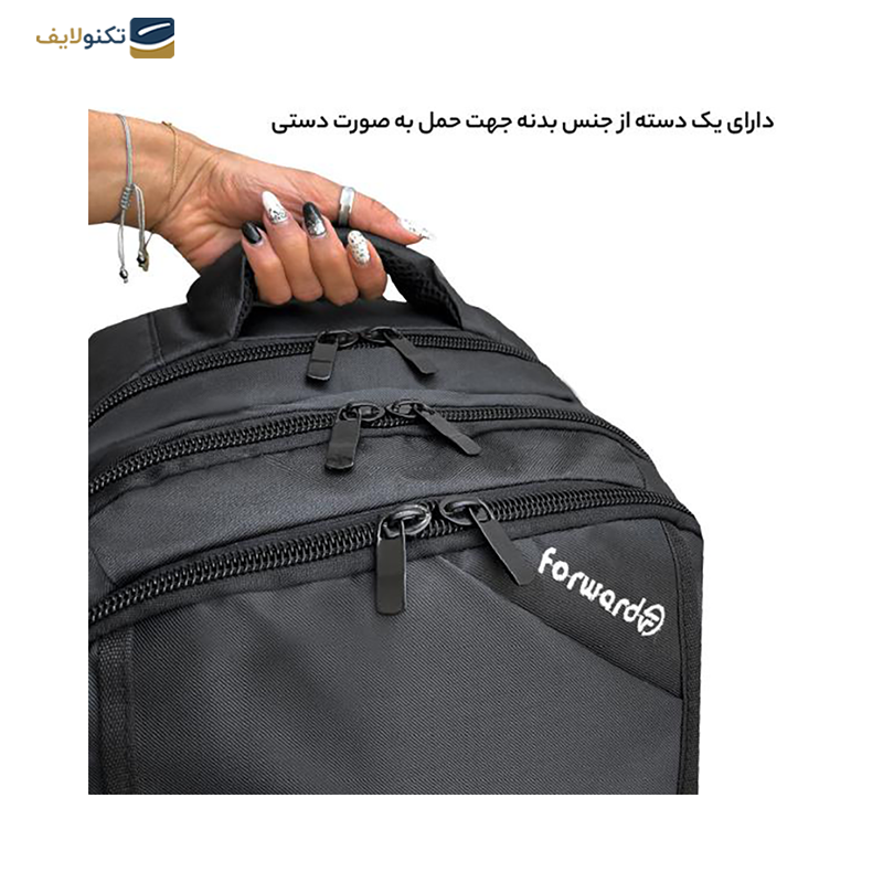 gallery-کیف لپ تاپ فوروارد مدل FCLT1089 TREE IN ONE copy.png gallery-کیف لپ تاپ فوروارد مدل FCLT1089 TREE IN ONE copy.png