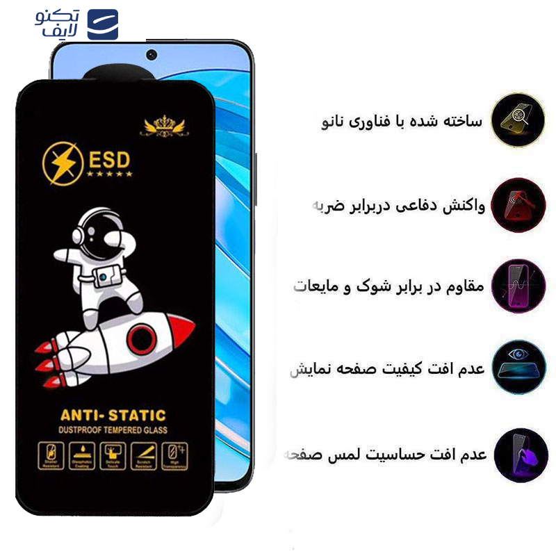 gallery-گلس گوشی آنر X8a- X8b- X8 4G- 90 Lite- 90 GT- 10X Lite اپیکوی مدل Spaceship copy copy.png gallery-گلس گوشی آنر X8a- X8b- X8 4G- 90 Lite- 90 GT- 10X Lite اپیکوی مدل Spaceship copy copy.png