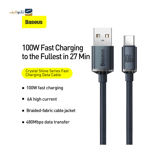 gallery- کابل دو سر تایپ سی باسئوس مدل CAJY000401 طول 1.2 متر-gallery-3-TLP-9105_bd3d61b8-0462-4e79-b71d-4f0a76ec21ff.png gallery- کابل دو سر تایپ سی باسئوس مدل CAJY000401 طول 1.2 متر-gallery-3-TLP-9105_bd3d61b8-0462-4e79-b71d-4f0a76ec21ff.png