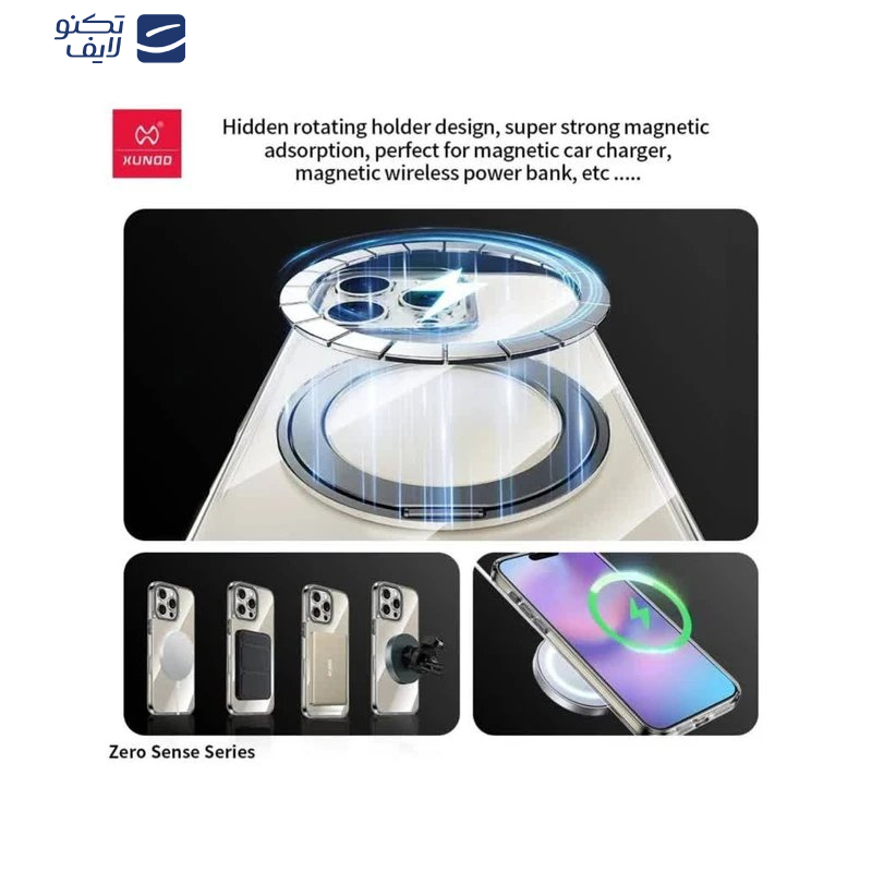 کاور اپیکوی مدل Xundd Zero Sense Magnetic مناسب برای گوشی موبایل اپل iPhone 16 Pro کاور اپیکوی مدل Xundd Zero Sense Magnetic مناسب برای گوشی موبایل اپل iPhone 16 Pro