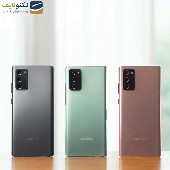 gallery-گوشی موبايل سامسونگ مدل گلکسی نوت 20 دو سیم کارت - ظرفیت 256 گیگابایت-gallery-8-TLP-1648_8b784515-78f8-47c2-b5e5-d64c81931696.png gallery-گوشی موبايل سامسونگ مدل گلکسی نوت 20 دو سیم کارت - ظرفیت 256 گیگابایت-gallery-8-TLP-1648_8b784515-78f8-47c2-b5e5-d64c81931696.png