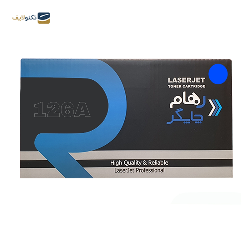 gallery-کارتریج رهام چاپگر طرح اچ پی 126A قرمز copy.png gallery-کارتریج رهام چاپگر طرح اچ پی 126A قرمز copy.png