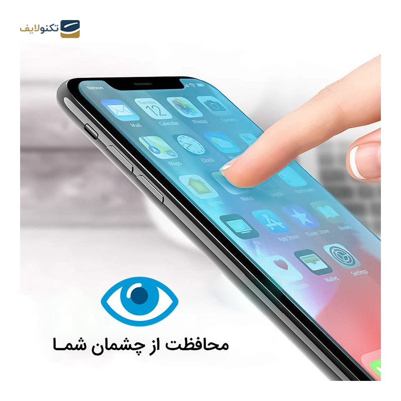 gallery-گلس مات گوشی ویوو Y33s 5G راک اسپیس مدل BLU copy.png gallery-گلس مات گوشی ویوو Y33s 5G راک اسپیس مدل BLU copy.png