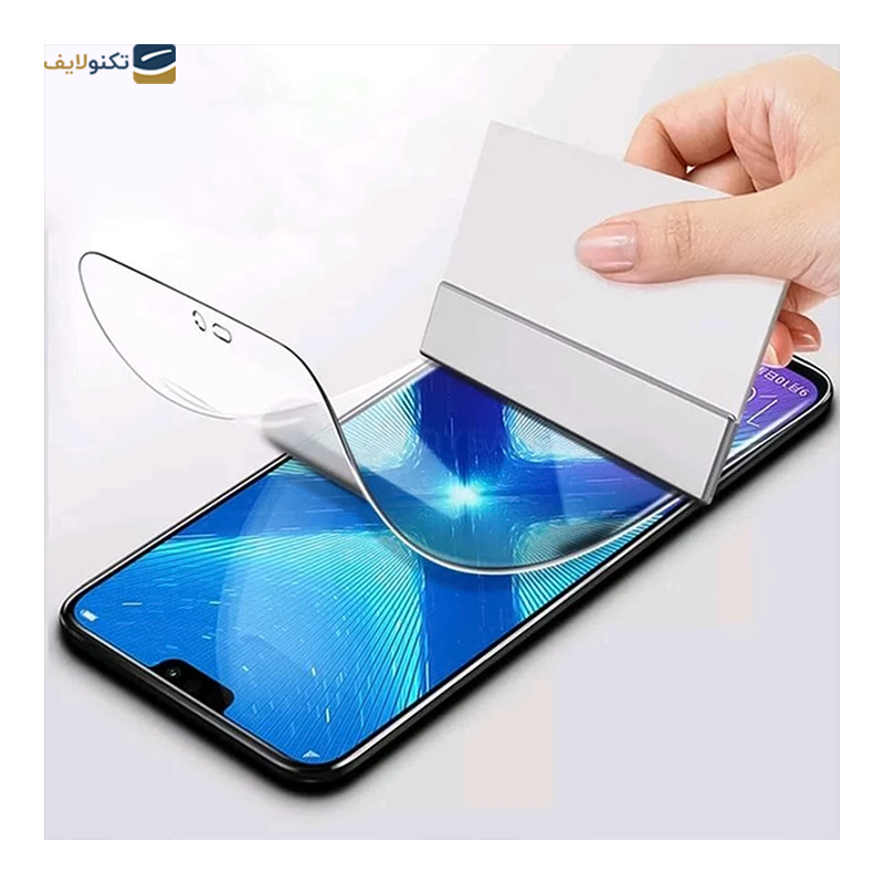 gallery-گلس گوشی ویوو Y۵۲t راک اسپیس مدل Hydrogel HGL copy.png gallery-گلس گوشی ویوو Y۵۲t راک اسپیس مدل Hydrogel HGL copy.png